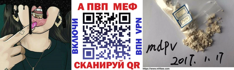 Купить Солнечногорск COCAIN  Меф  Гашиш  Бутират  Марихуана 