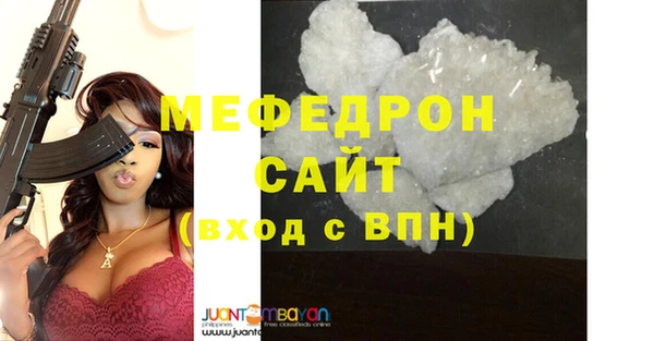 круглые Алзамай