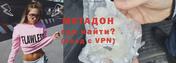 стаф Алексин