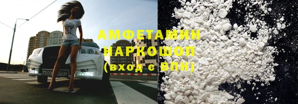 эйфоретик Семёнов