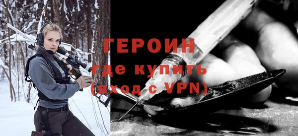 кокс Семикаракорск