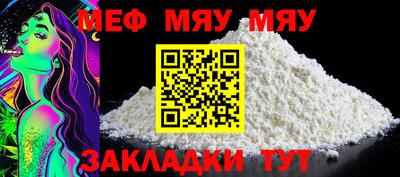 круглые Среднеуральск