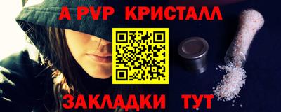 круглые Среднеуральск