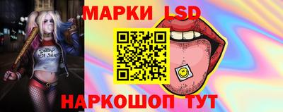 ALPHA-PVP Ставрополь