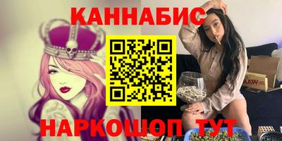амф Старая Купавна