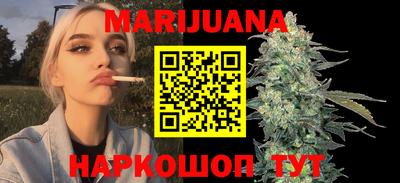 ALPHA-PVP Ставрополь