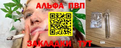 круглые Среднеуральск