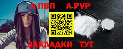 круглые Среднеуральск
