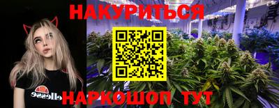 ALPHA-PVP Ставрополь