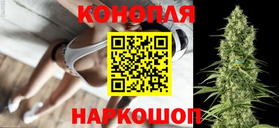 амф Старая Купавна