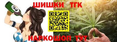ALPHA-PVP Ставрополь