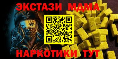 круглые Среднеуральск