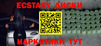 круглые Среднеуральск