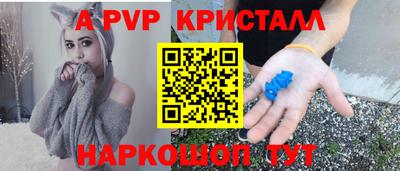 круглые Среднеуральск