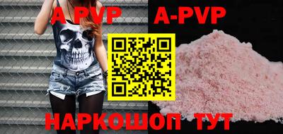 круглые Среднеуральск