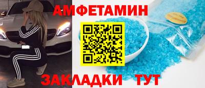 круглые Среднеуральск