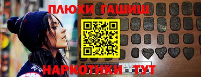амф Старая Купавна