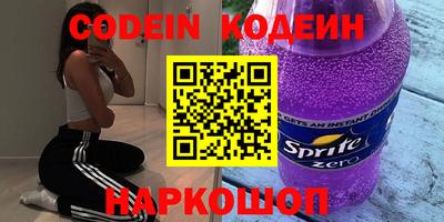 круглые Среднеуральск