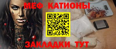 круглые Среднеуральск