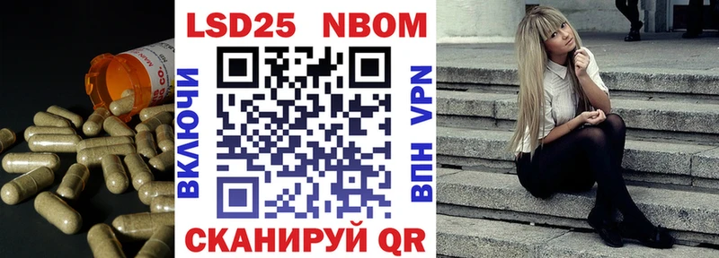 LSD-25 экстази кислота  Солнечногорск 