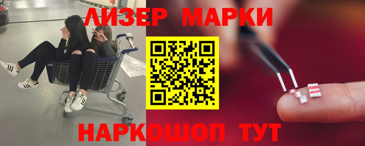 ЛСД экстази ecstasy  Вход с VPN  omg ССЫЛКА  Солнечногорск 