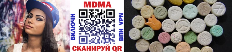 hydra ссылки  Солнечногорск  МДМА Molly  купить  